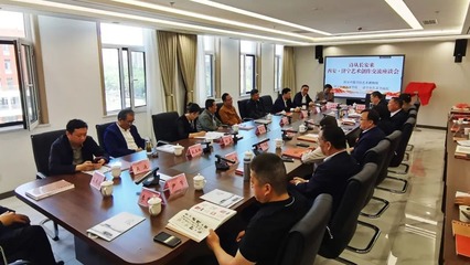诗书古韵传千里 艺彩交融谱新篇——