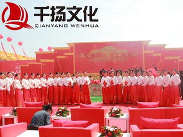 专业奠基，文化领航——东莞千扬文化为城市庆典注入艺术灵魂
